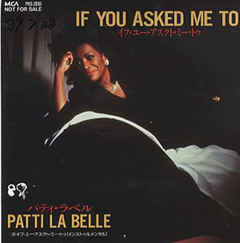まさまさ パティラベル Amazon.co.jp: Patti LaBelle: Classic Moments : パティ